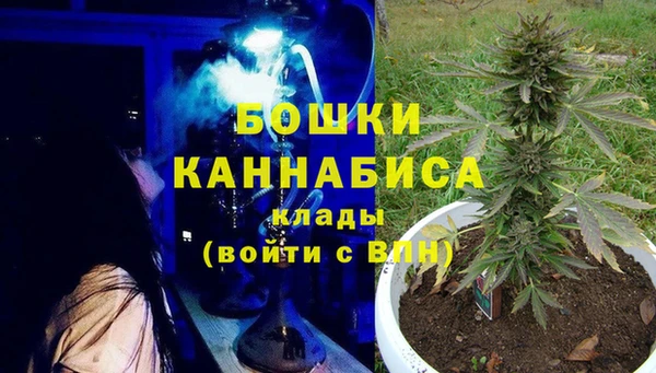 тгк Наволоки