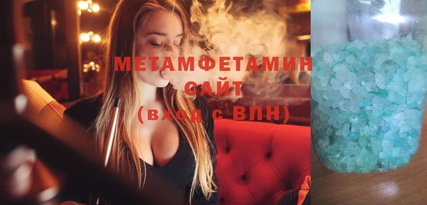 COCAINE Надым