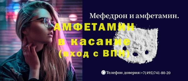 тгк Наволоки