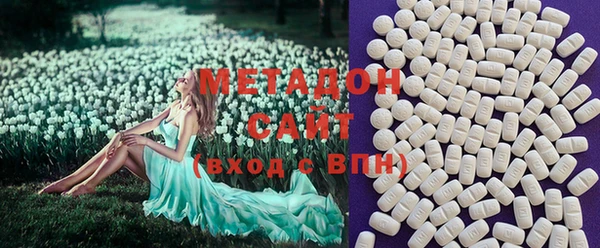 тгк Наволоки