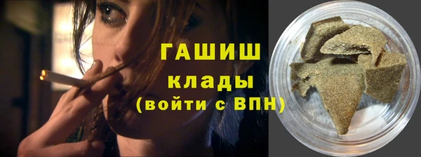 таблы Михайловск