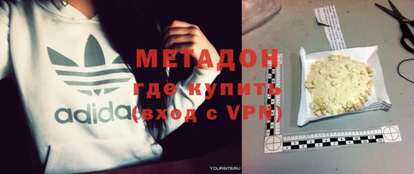 марихуана Михайлов