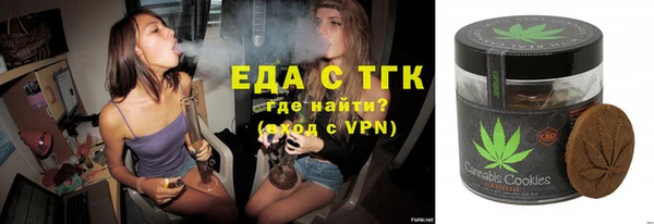 индика Навашино
