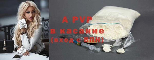 гашиш Михайловка