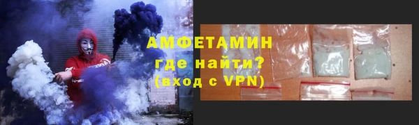 COCAINE Надым