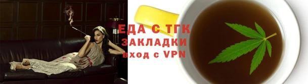 индика Навашино