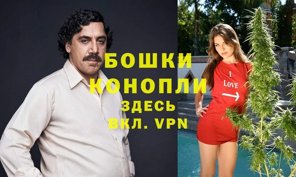 тгк Наволоки