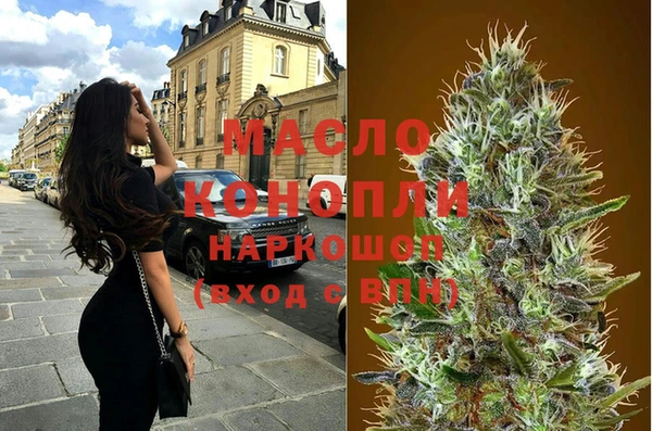 COCAINE Надым