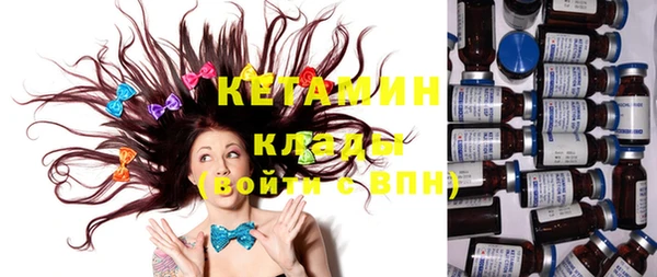 индика Навашино