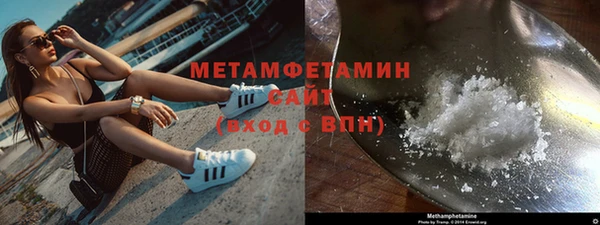 тгк Наволоки