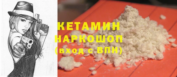 COCAINE Надым