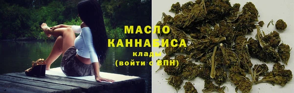 тгк Наволоки