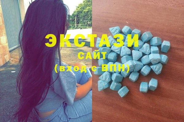 COCAINE Надым