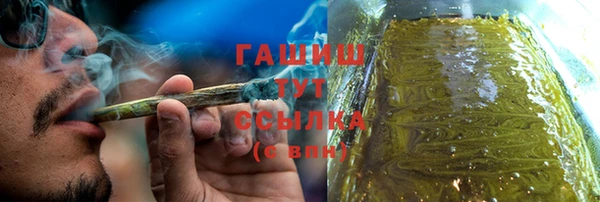 тгк Наволоки