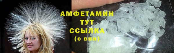 тгк Наволоки