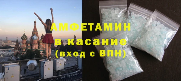 COCAINE Надым