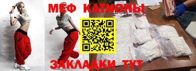 тгк Нягань
