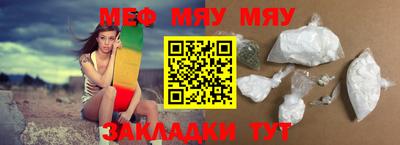 крисы Первоуральск