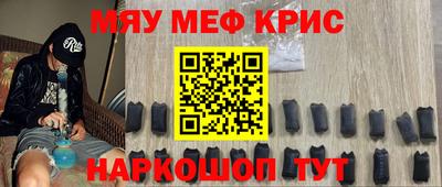 кокаин VHQ Обнинск