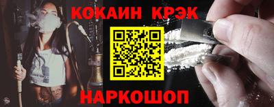 тгк Нягань