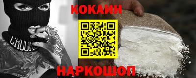 тгк Нягань