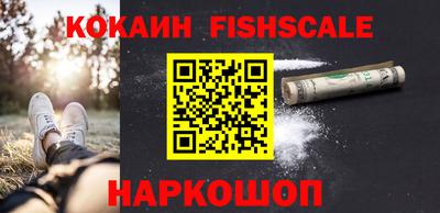 тгк Нягань