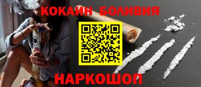 тгк Нягань