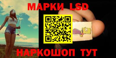бутират Обь