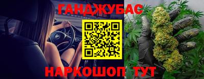 тгк Нягань