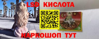 тгк Нягань