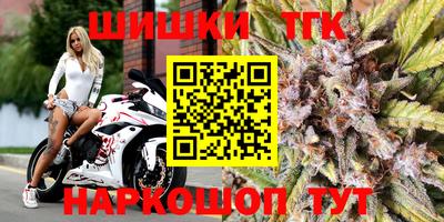 кокаин VHQ Обнинск