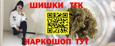 кокаин VHQ Обнинск