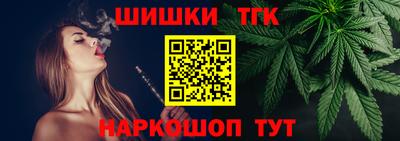 кокаин VHQ Обнинск
