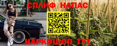 тгк Нягань