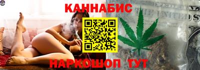 тгк Нягань