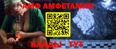 тгк Нягань