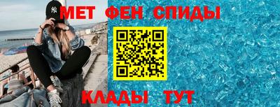 кокаин VHQ Обнинск