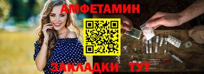 тгк Нягань