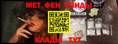 тгк Нягань