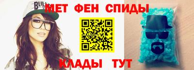 бутират Обь