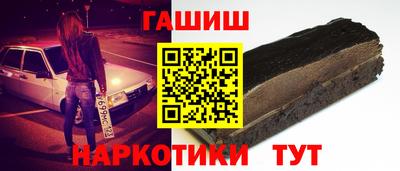 тгк Нягань