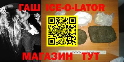 кокаин VHQ Обнинск