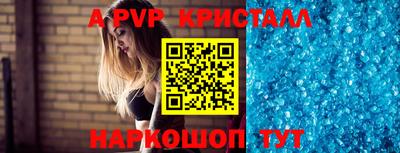 кокаин VHQ Обнинск