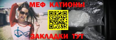 крисы Первоуральск