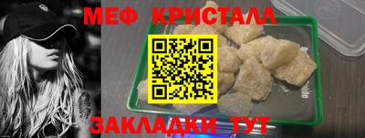 кокаин VHQ Обнинск